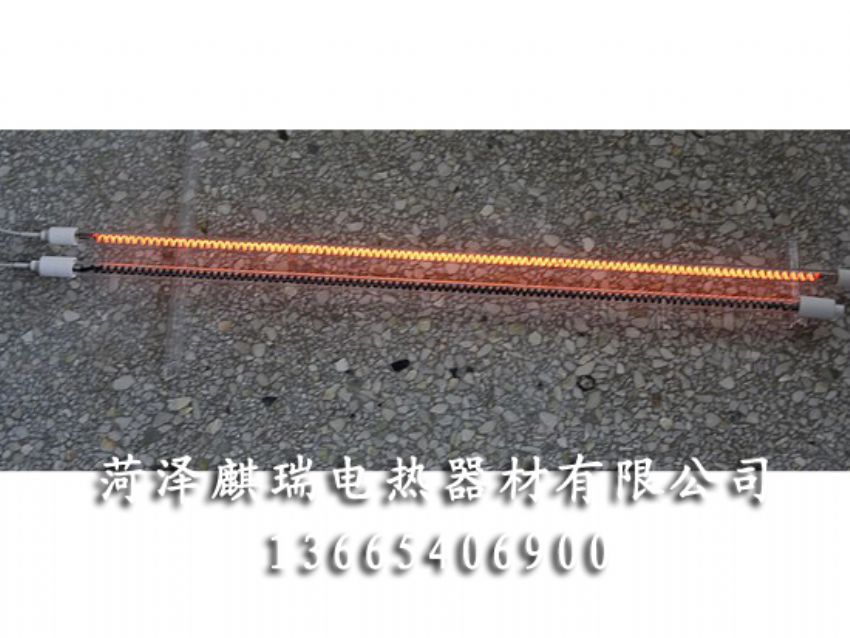 點(diǎn)擊查看詳細(xì)信息<br>標(biāo)題：遠(yuǎn)紅外碳纖維電熱管 閱讀次數(shù)：2236